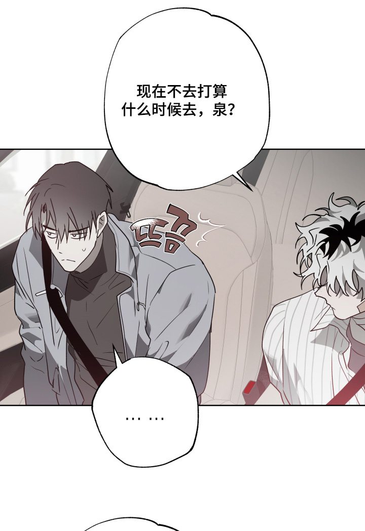 第56话20