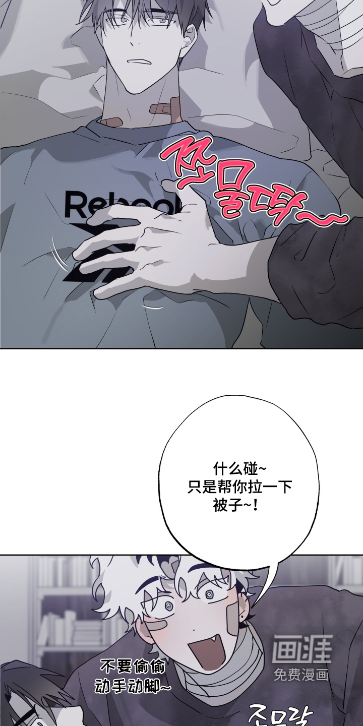 第56话1
