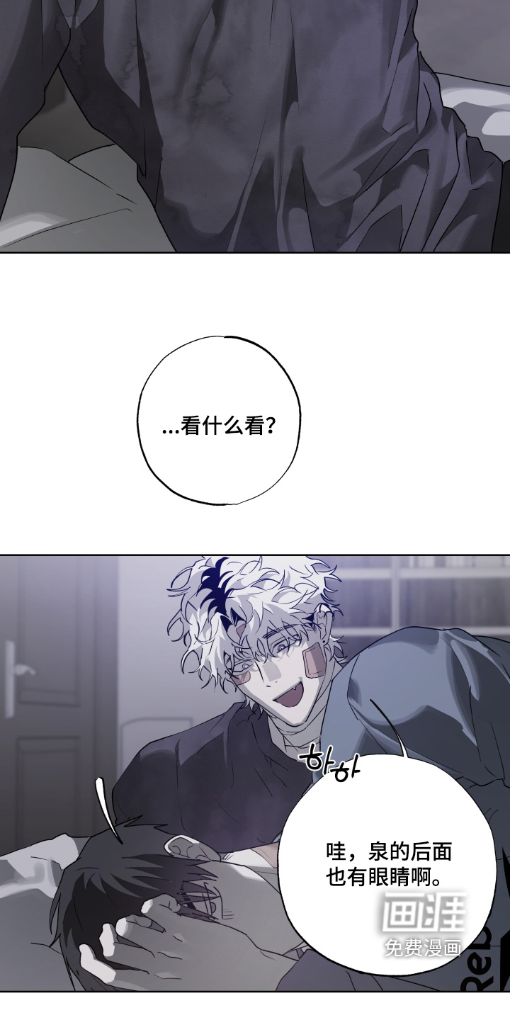 第55话13