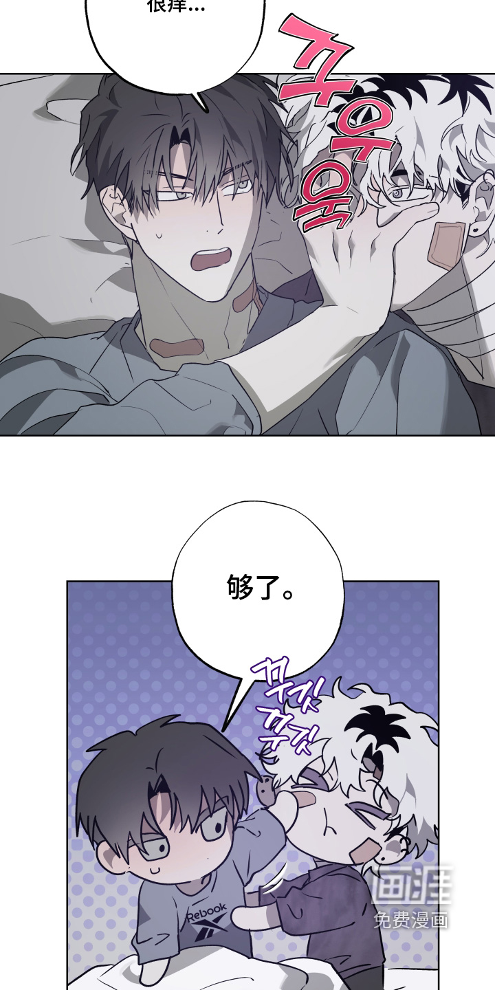 第55话24