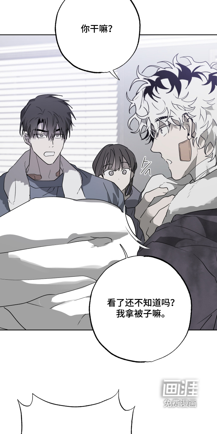 第55话7