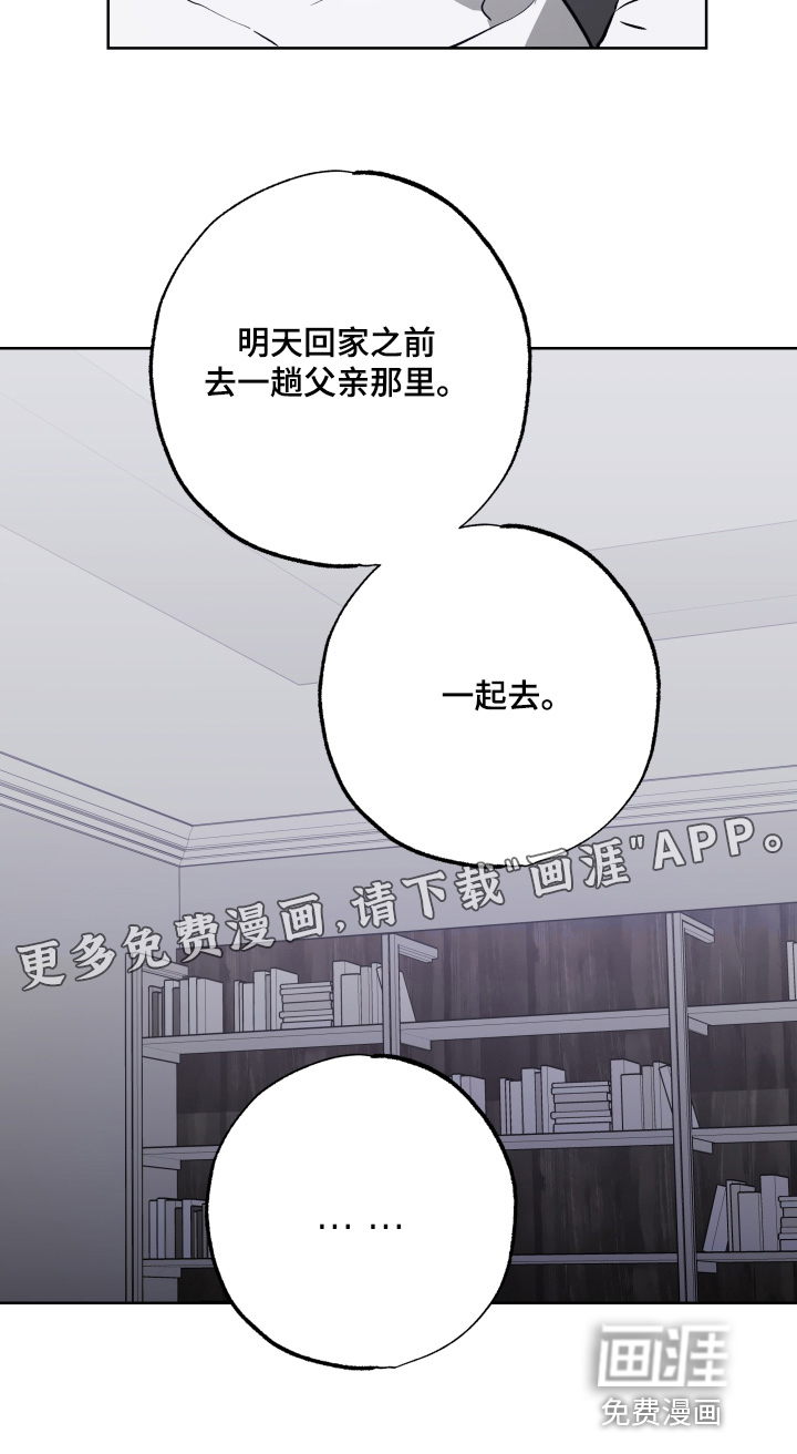 第55话25