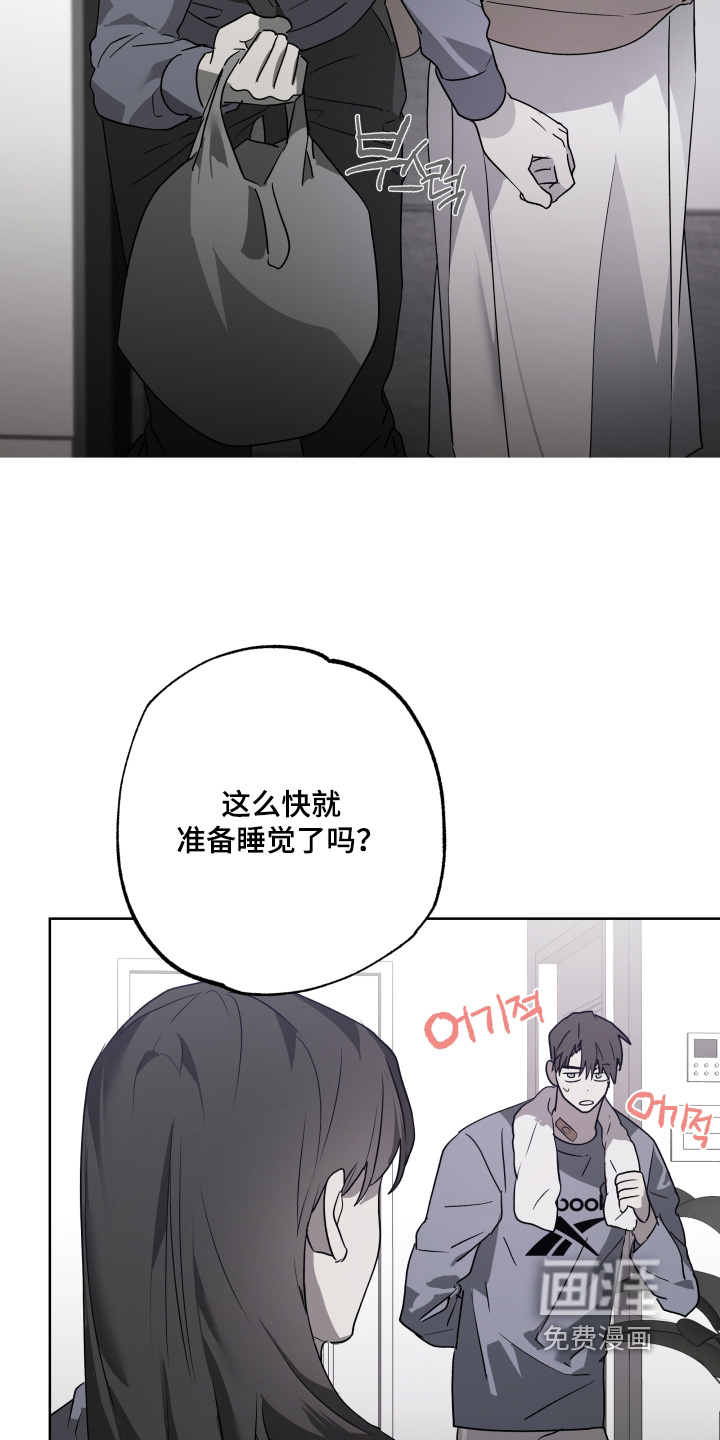 第55话1