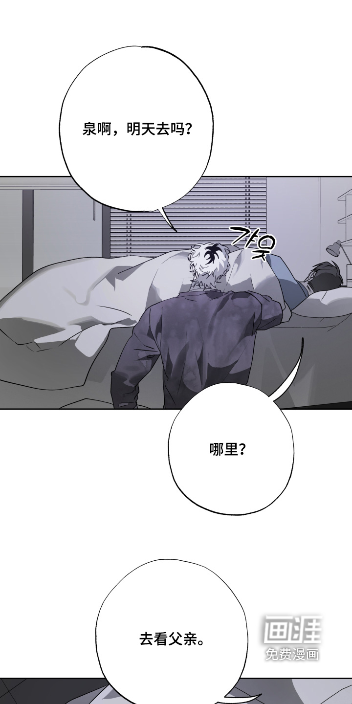 第55话15