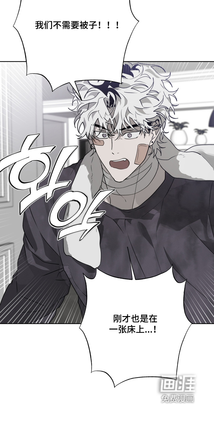 第55话8