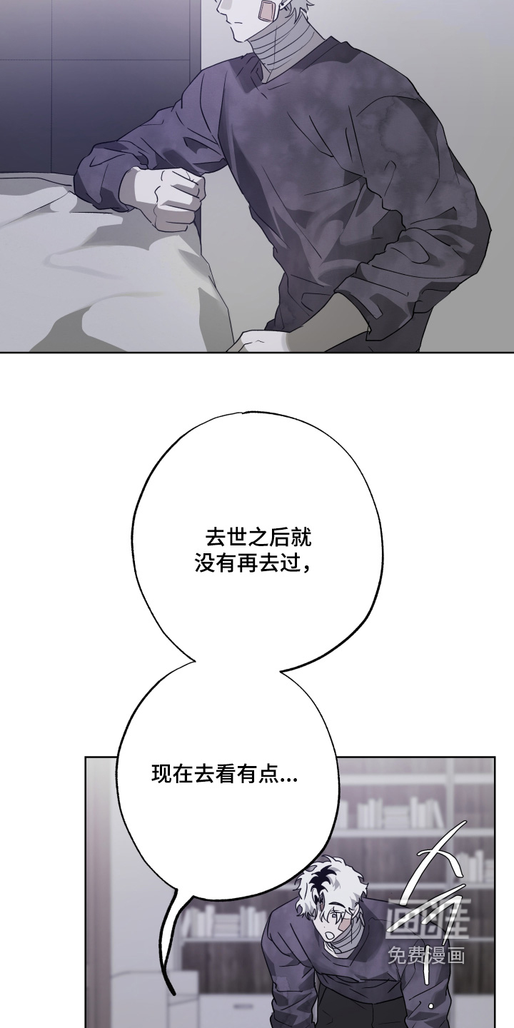 第55话19