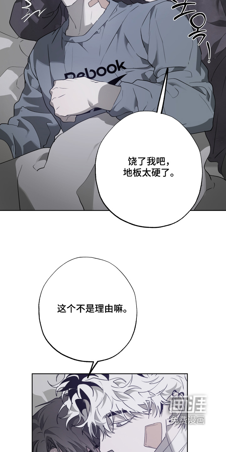 第55话21