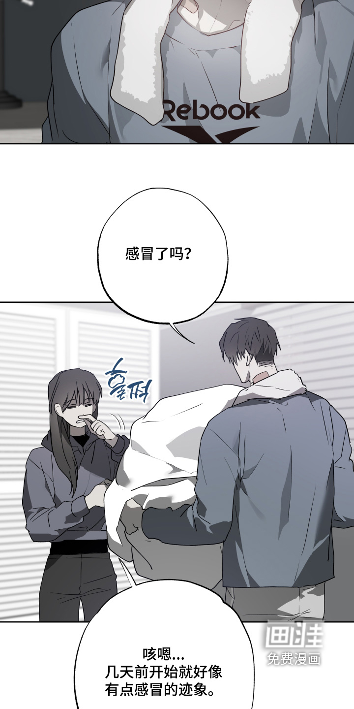第55话5