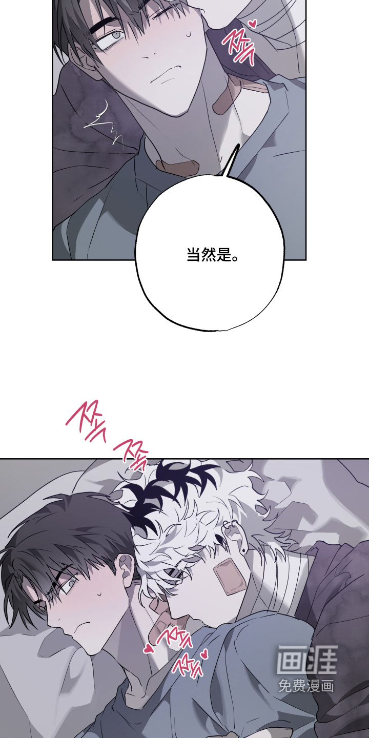 第55话22