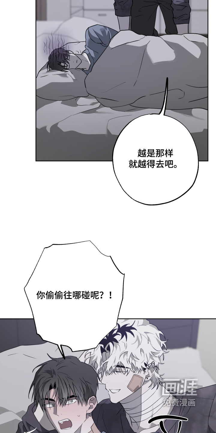 第55话20