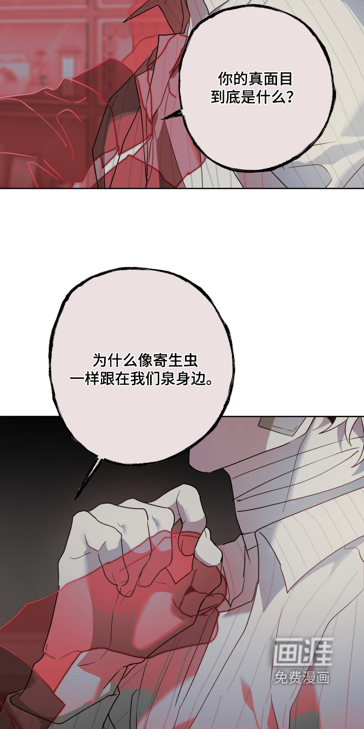 第57话14