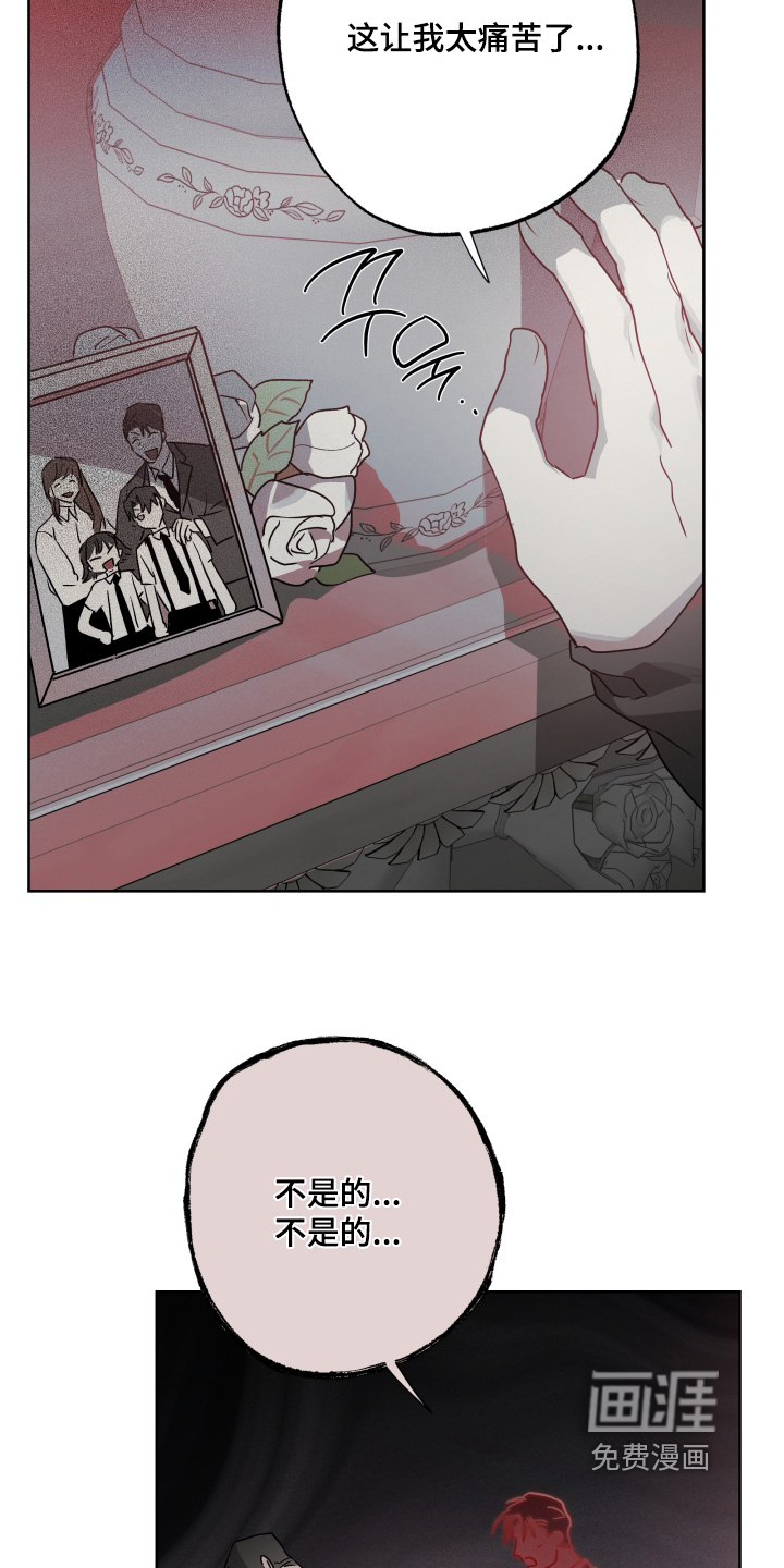 第57话22