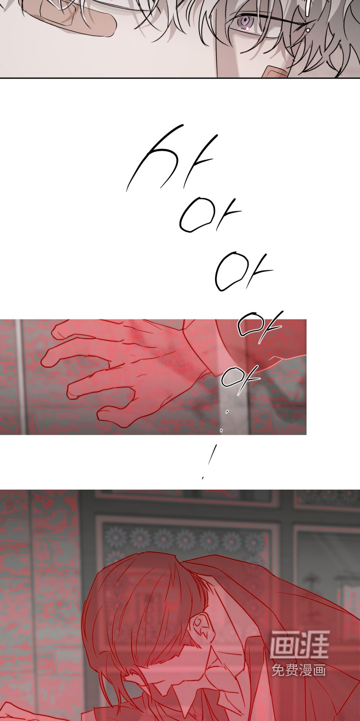 第57话5