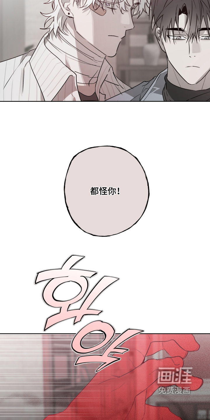 第57话8