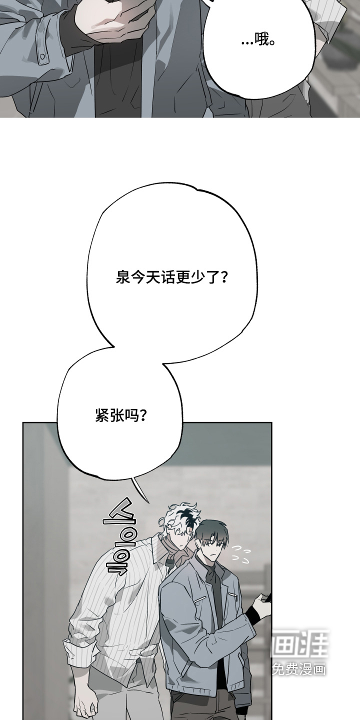 第57话1