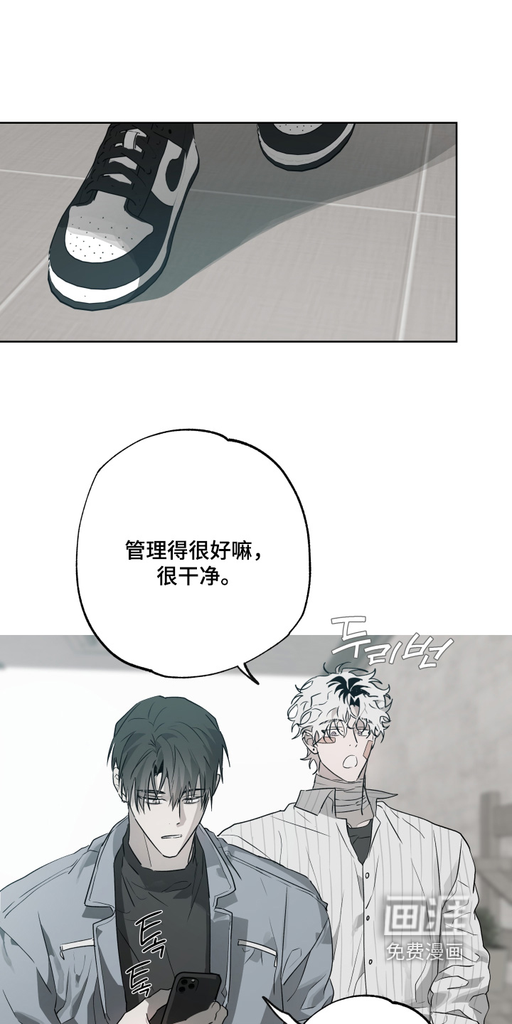 第57话0