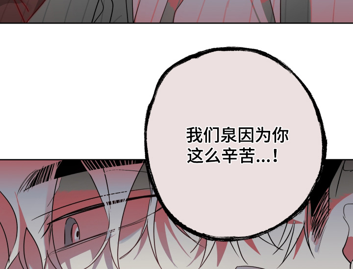 第57话15