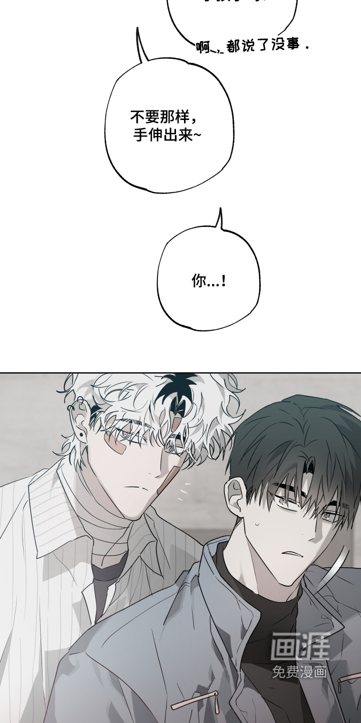 第57话3