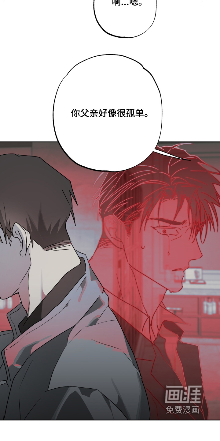 第57话18