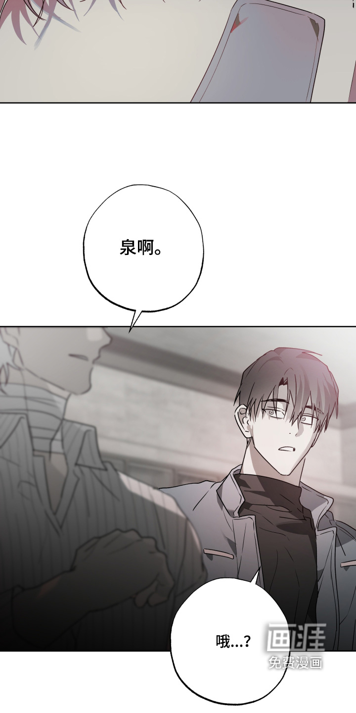 第57话16