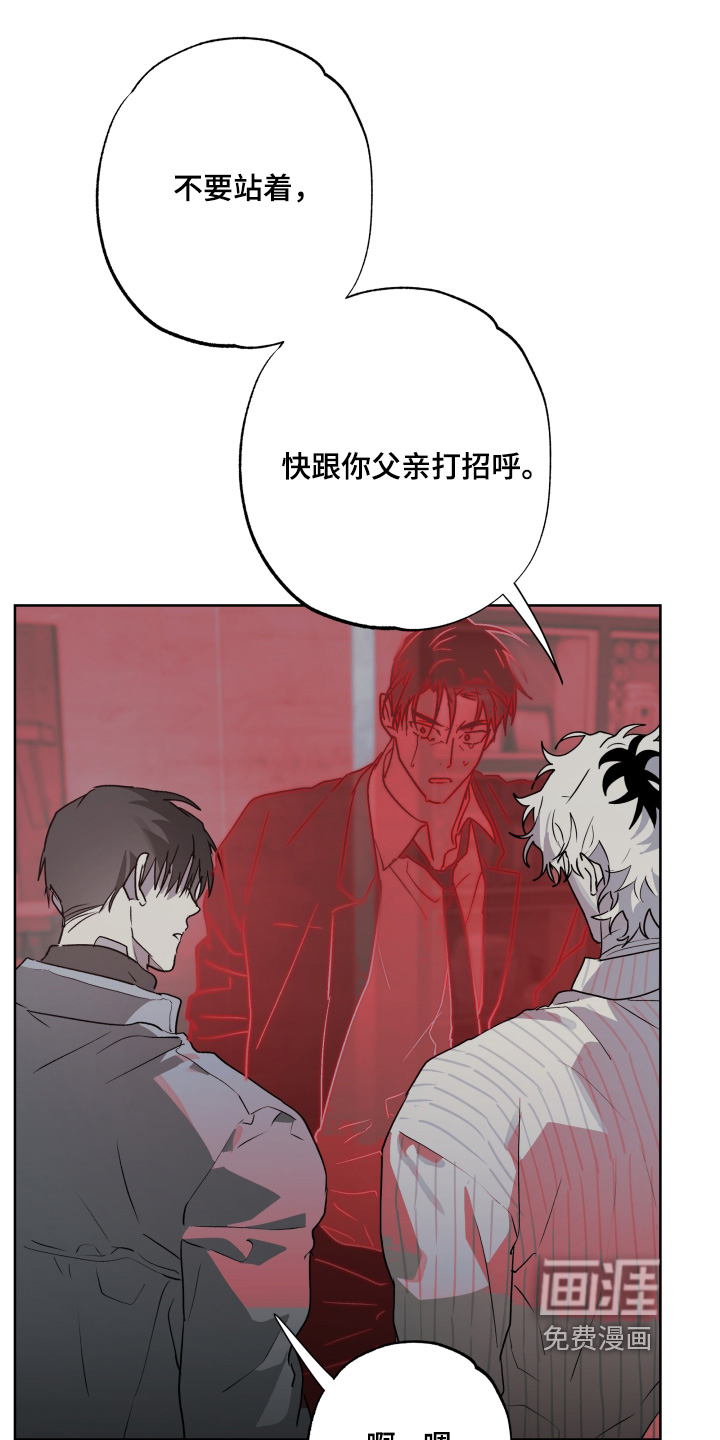 第57话17