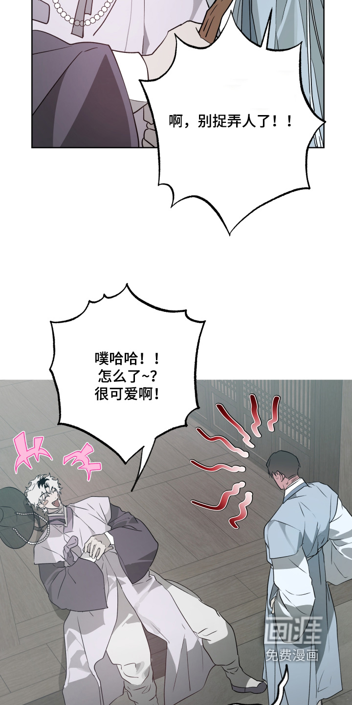 第60话2