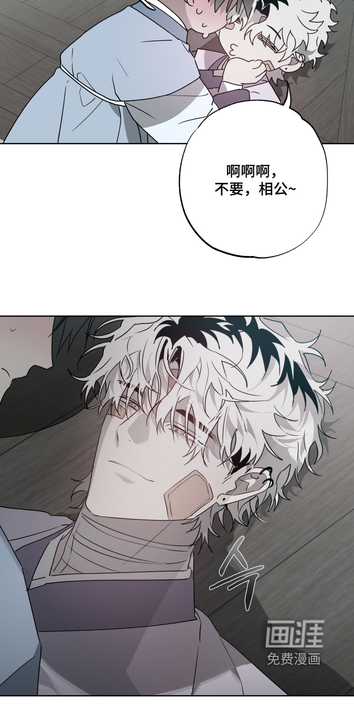 第60话6