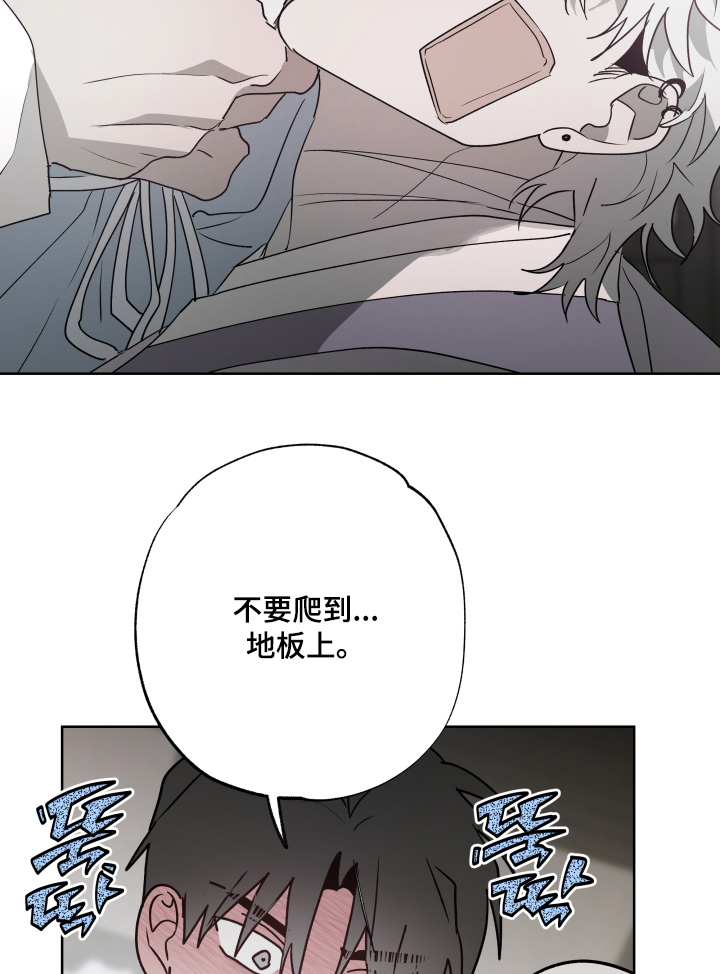 第60话9