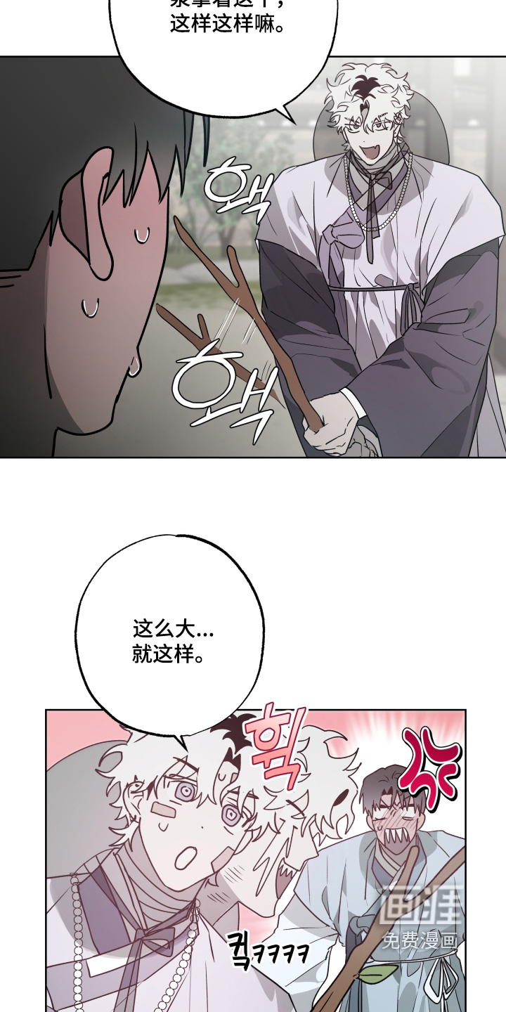 第60话1
