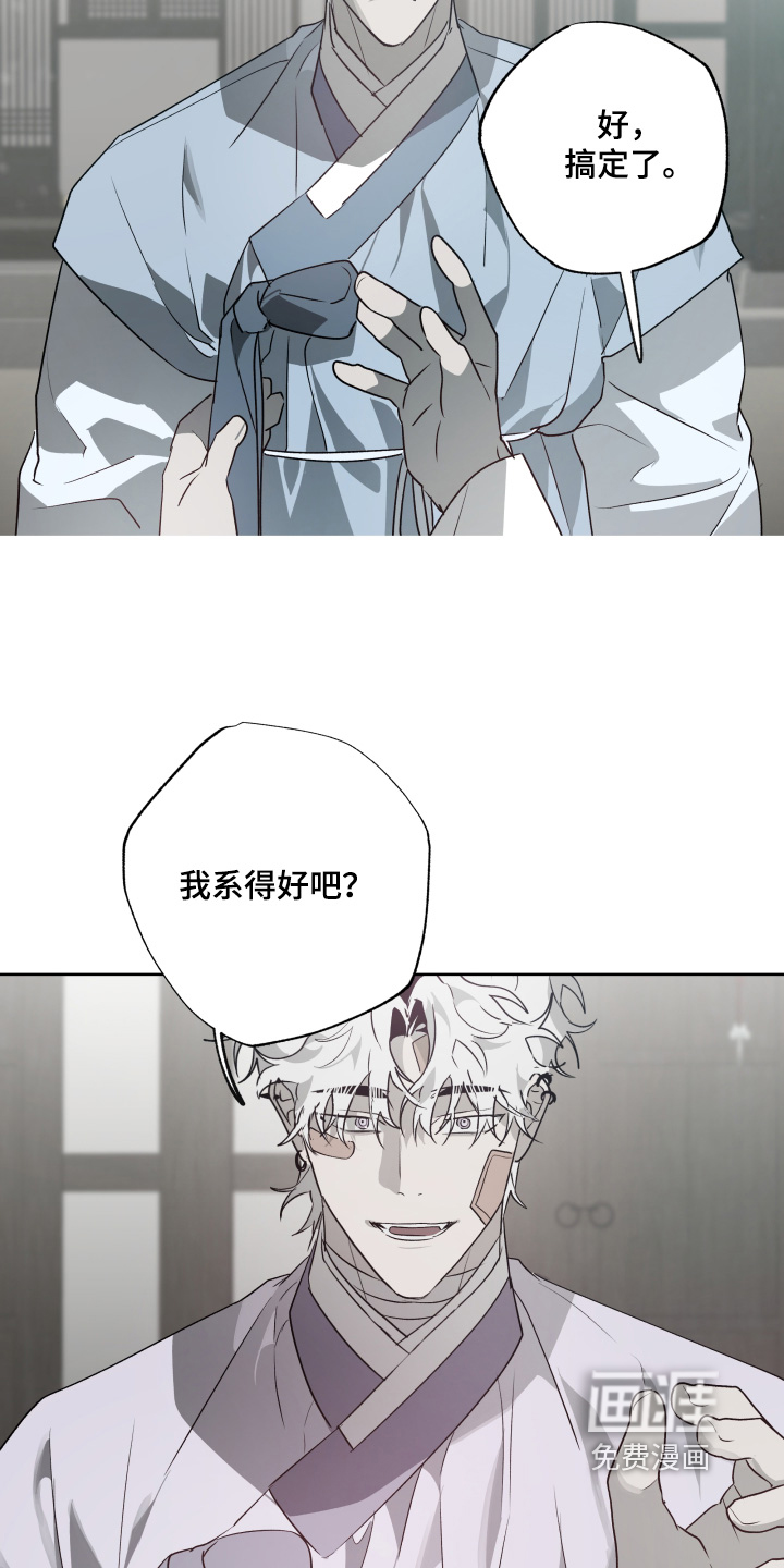 第60话14