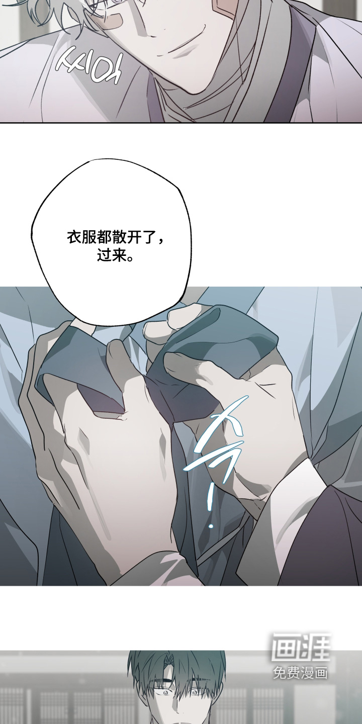 第60话13