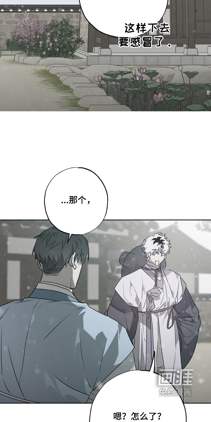 第60话17