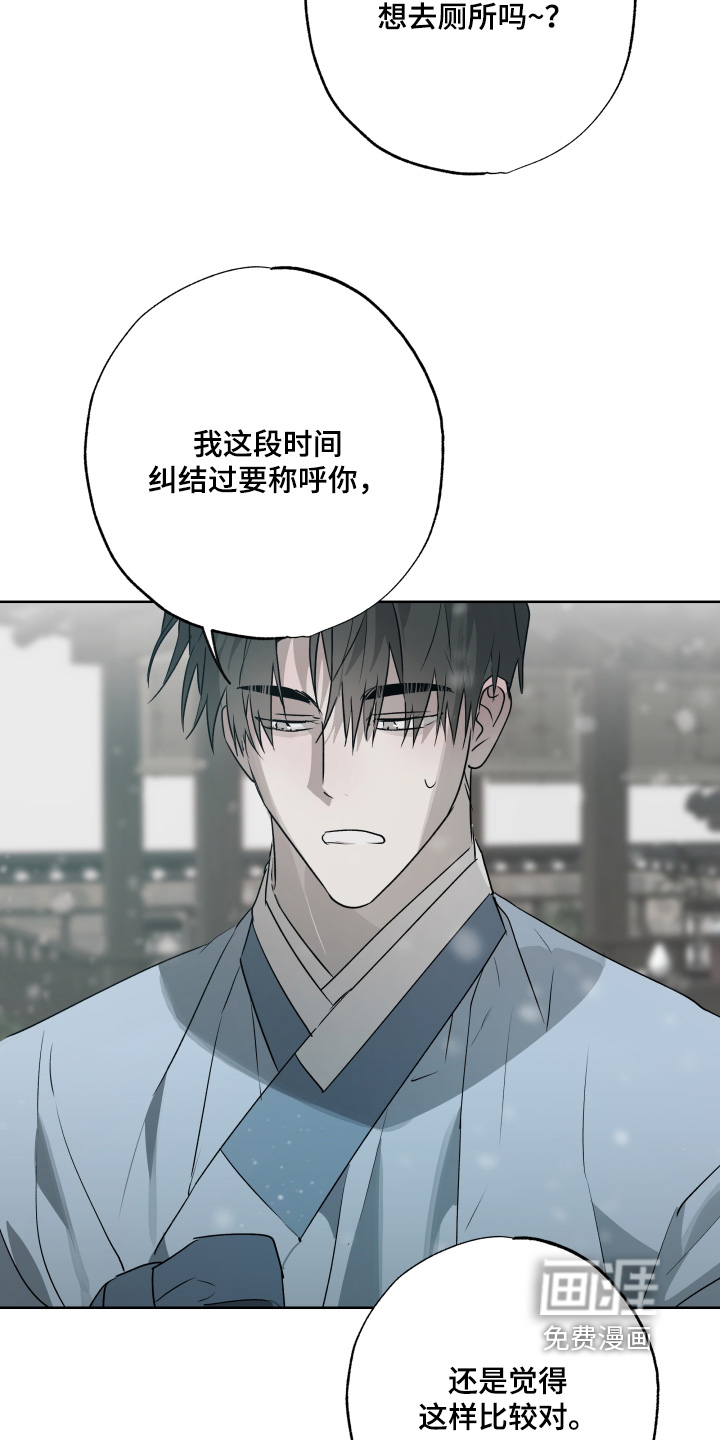 第60话18