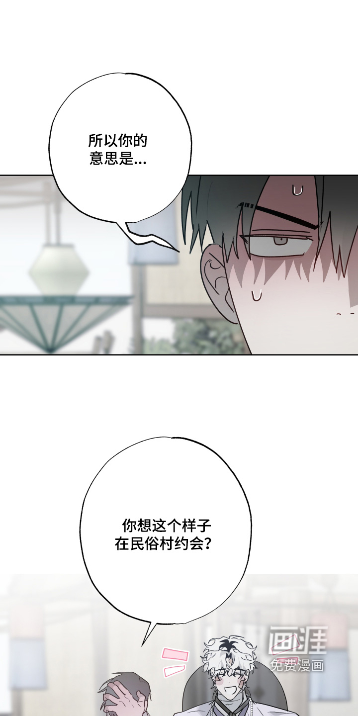 第59话0