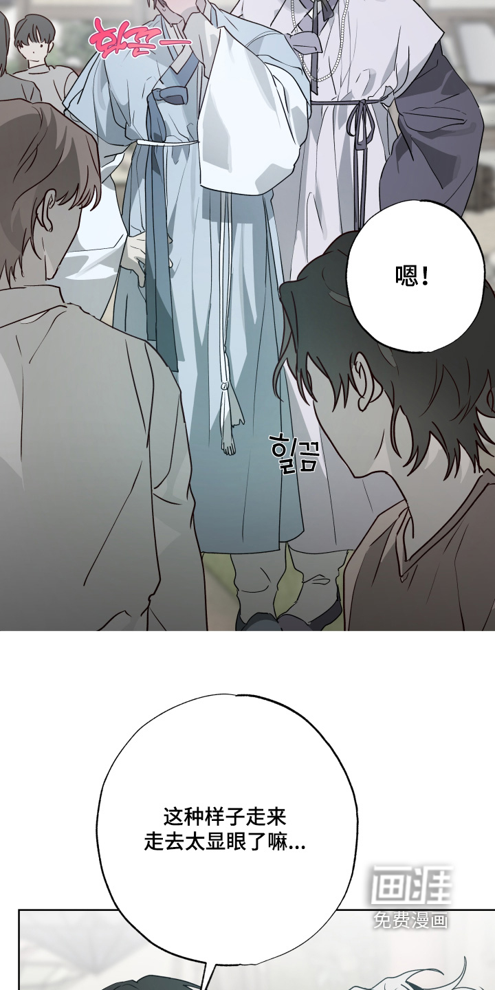 第59话1