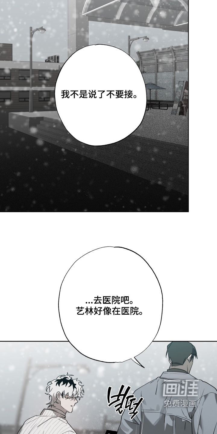 第62话15