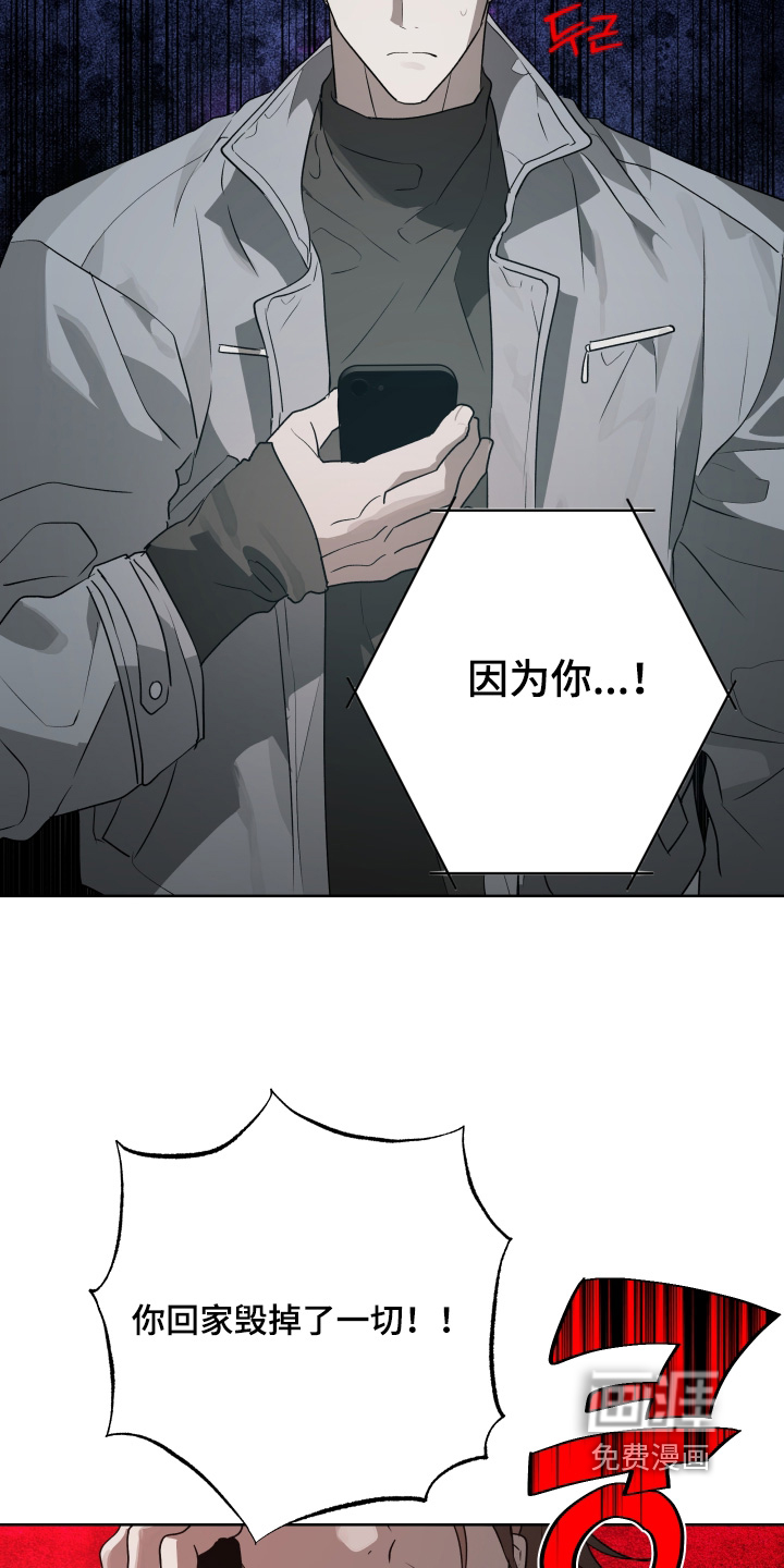 第62话10