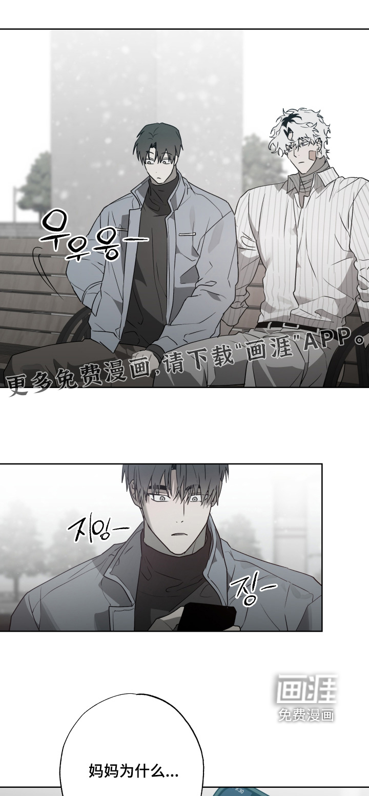 第62话0