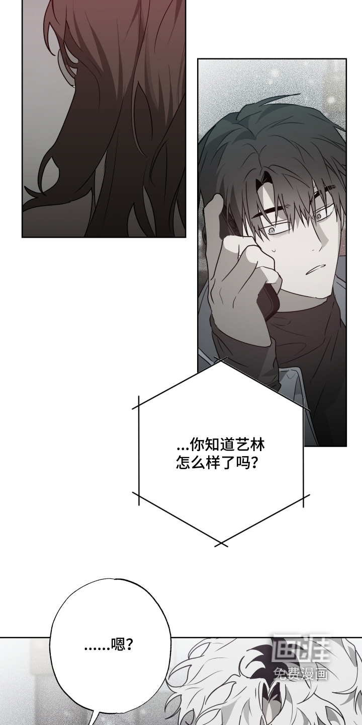 第62话7