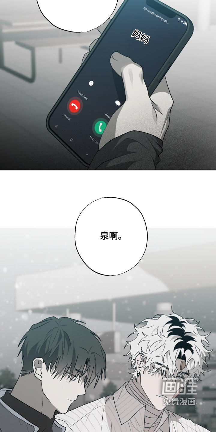 第62话1