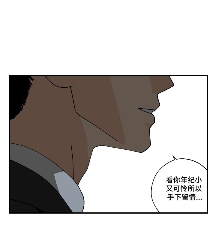 第37话19