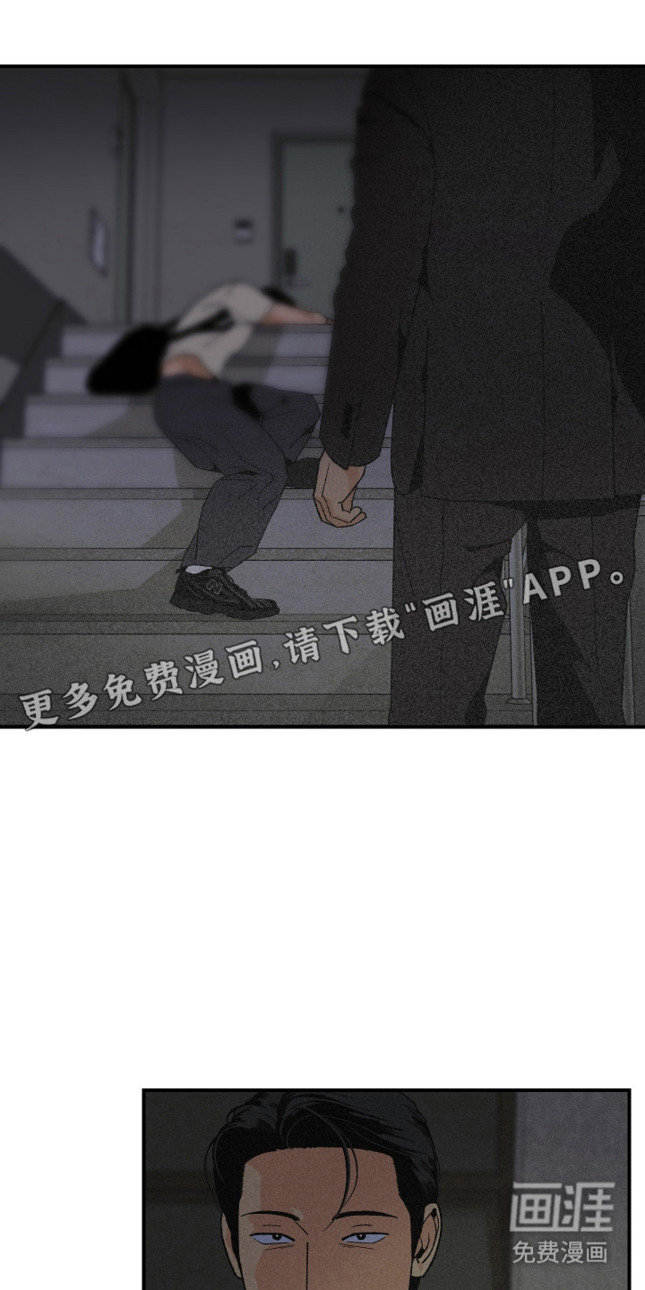 第37话1