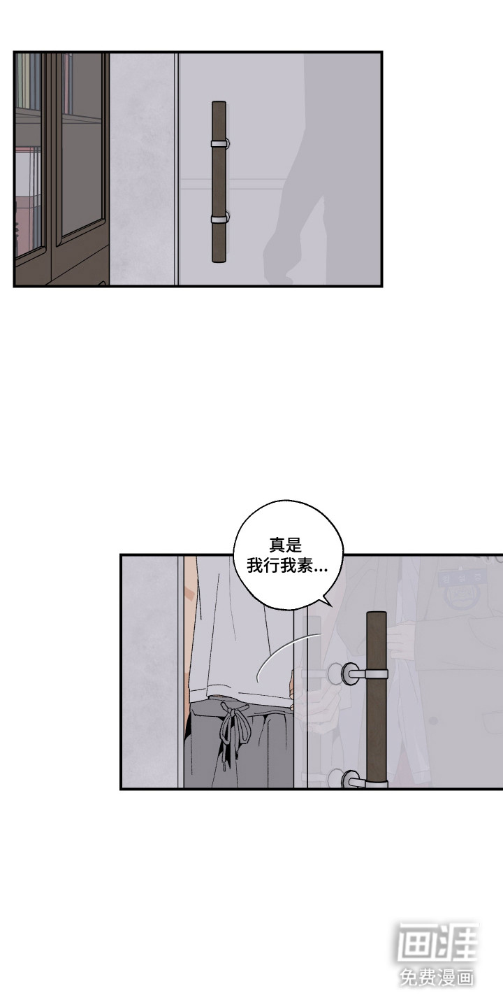 第40话0