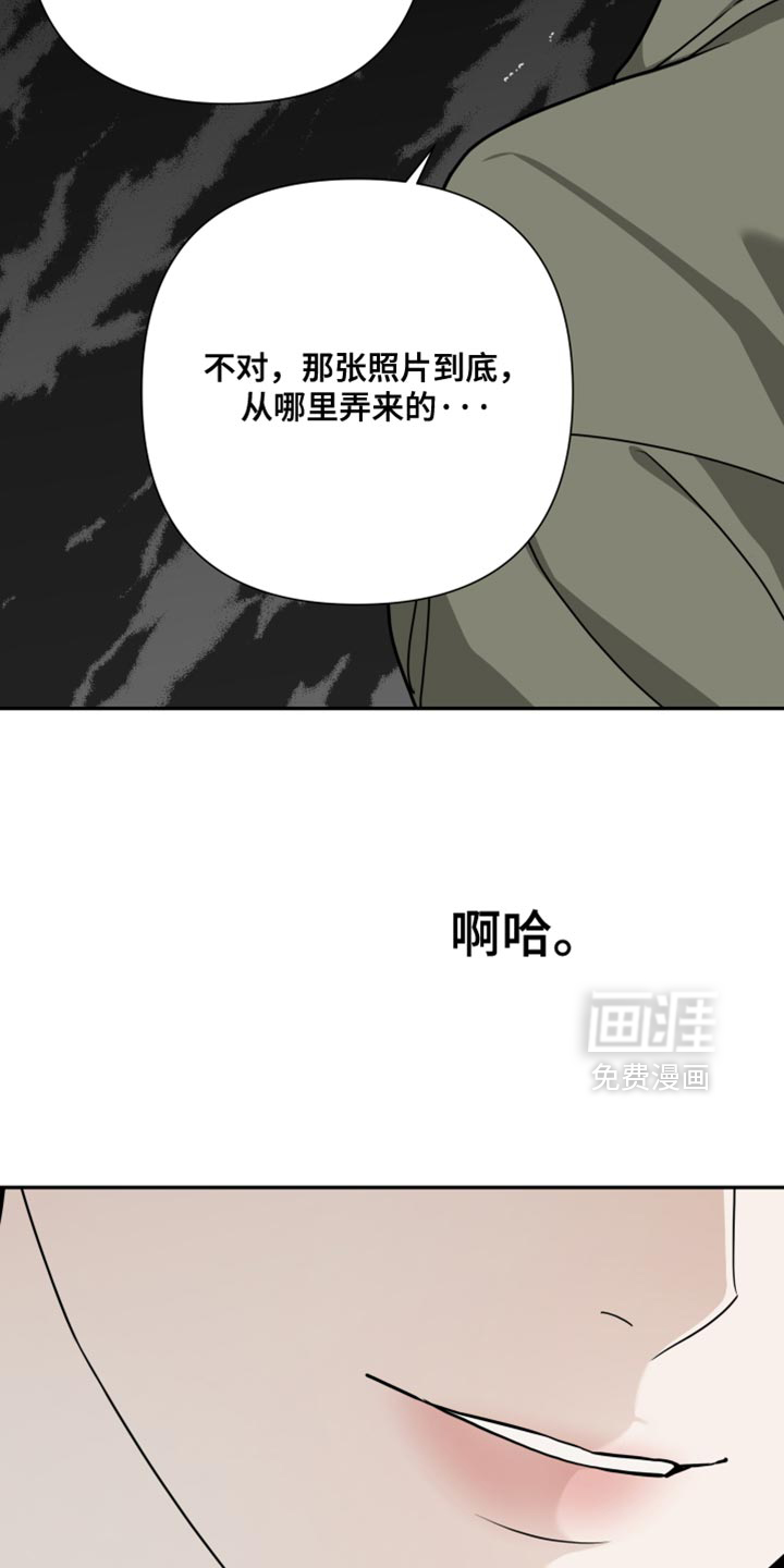 第56话21