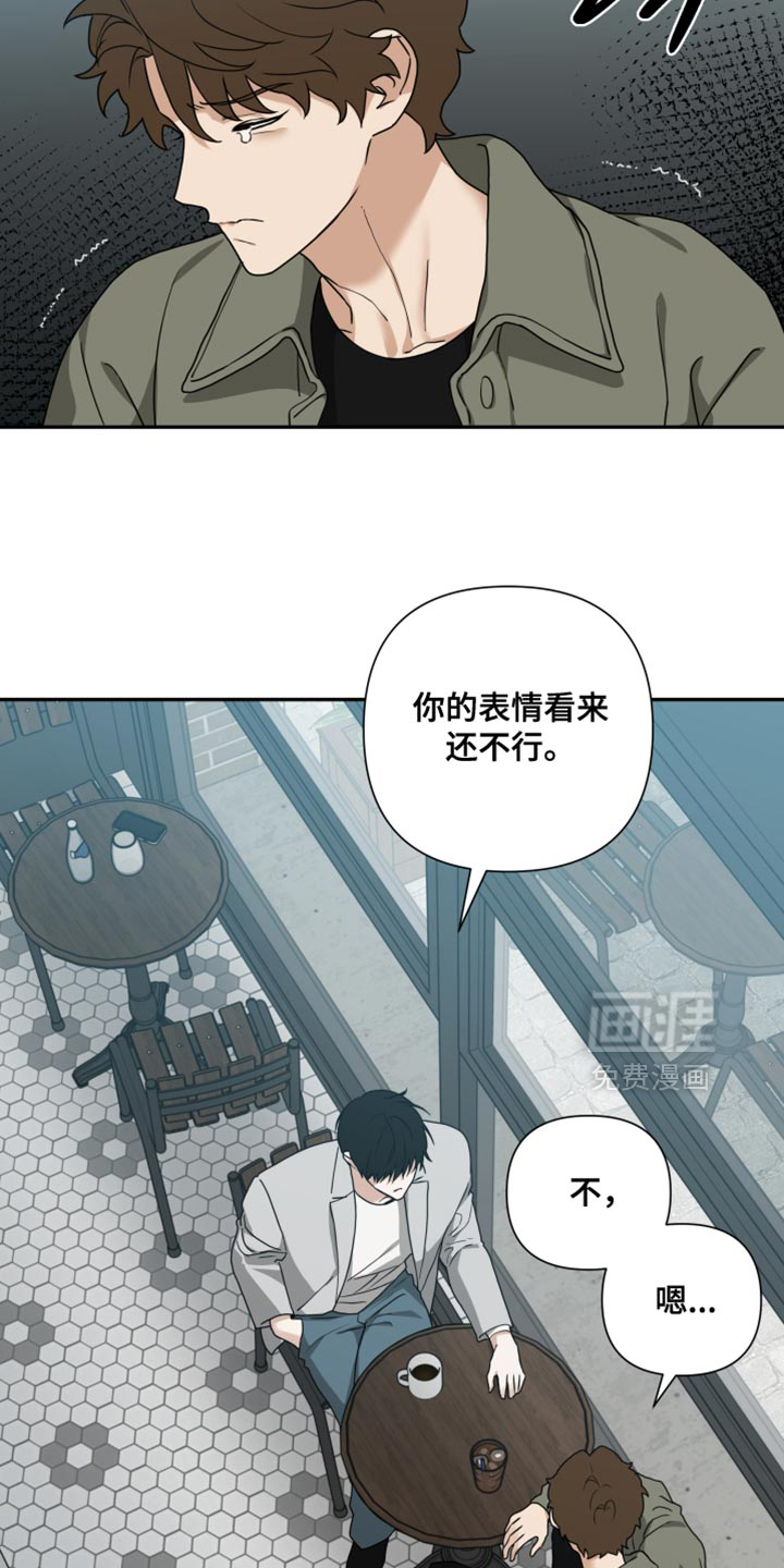 第56话4