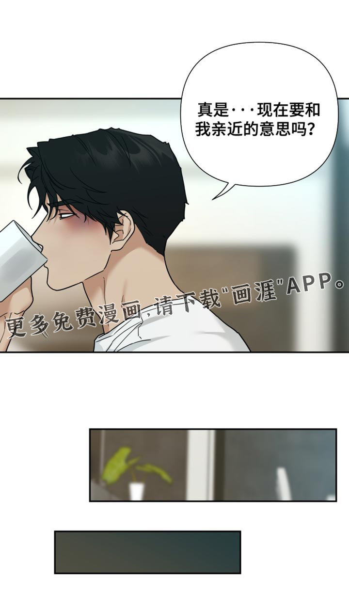 第38话19