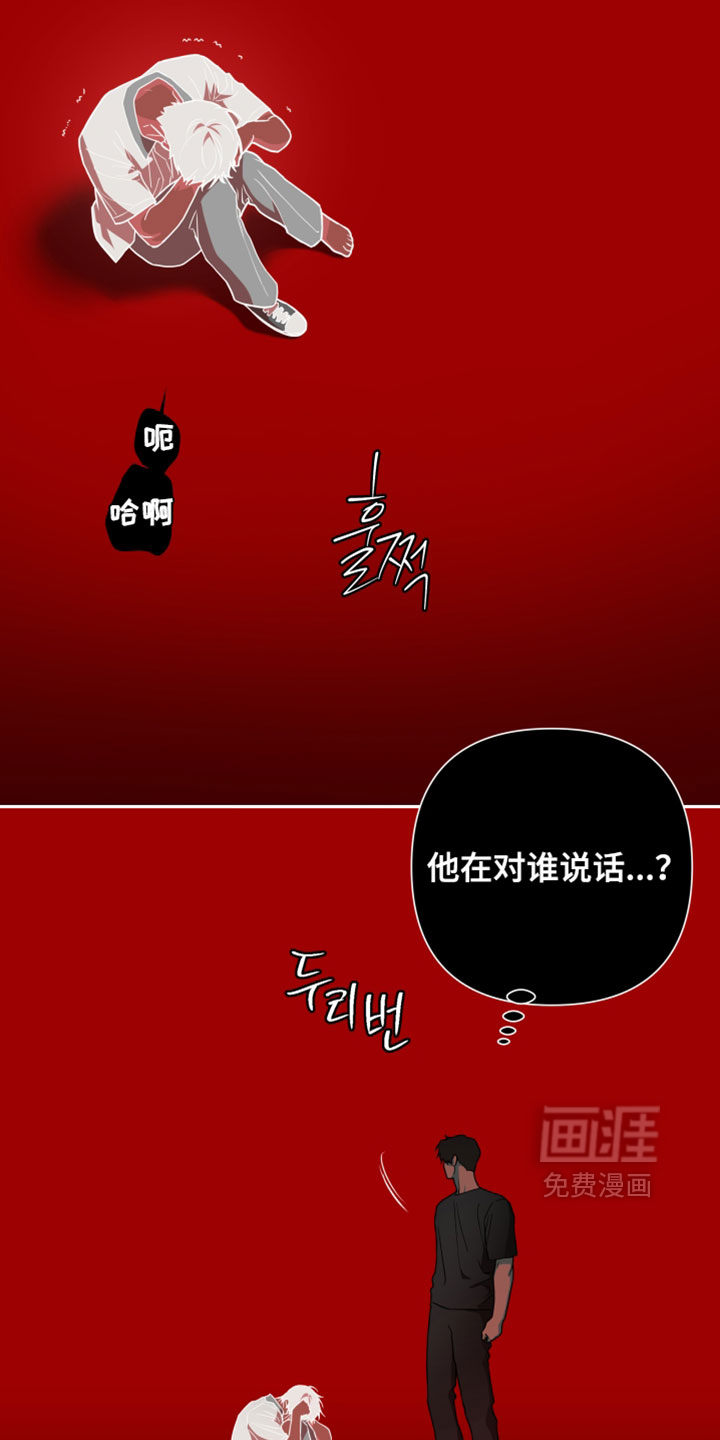 第70话3