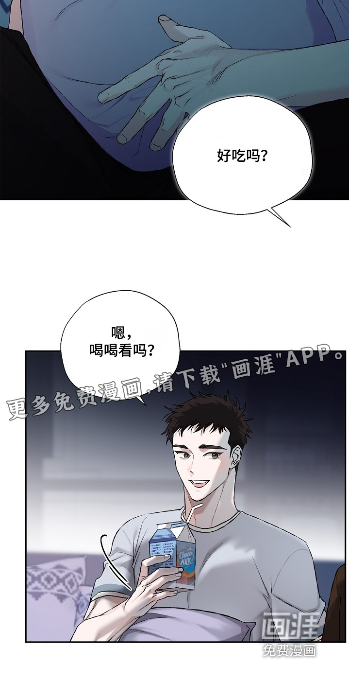 第31话25