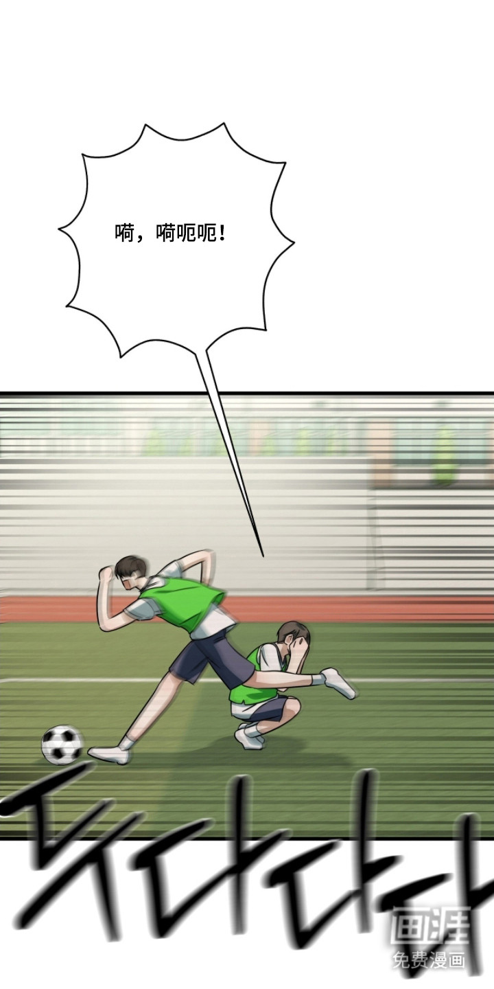 第87话31