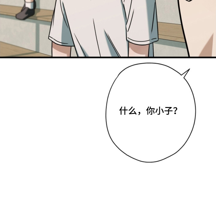 第87话20